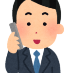 男性職員